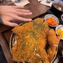 마곡자동차써비스 | 마곡 점심 맛집, 얼굴만한 토마호크 돈까스 실물 영접