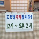 칠곡네거리 동아아울렛 별관 앞 이미지