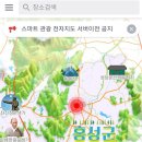 홍성전자