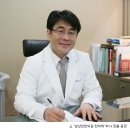 남상천한의원 이미지