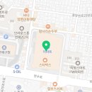 스피드메이트이마트연제점 이미지