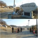 청용경로당 이미지