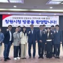 국립창원대학교 이미지