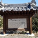피끝마을펜션 네이버블로그