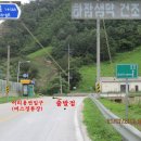 용연리마을회관 이미지