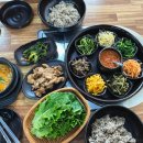 보리타작 | 산방산맛집 보리타작 제주산방산점 솔직후기