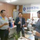 행정사사무실 이미지