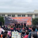이목마을기업협동조합 이미지