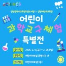 주안도서관 이미지