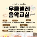 향작 티스토리
