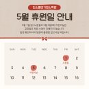 인스쿨연기댄스학원