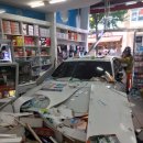 지하약국 이미지