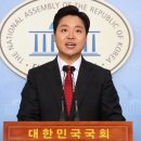 국제정원석 이미지