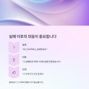 성실환경 이미지