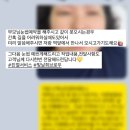 빛날,희
