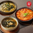 (주) 임꺽정 푸드시스템