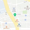 힘난다버거제주아라점 이미지