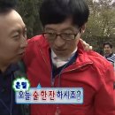 알콩달콩민박 | [공지] 낭만 비진도여행 1박2일 2탄(24.8.8~9)조은민박,비진도치킨,비진도문어