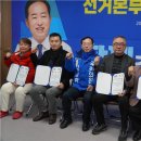 광주광역시지체장애인협회 이미지