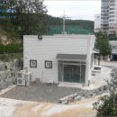 포항시남구47 이미지