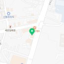파리바게뜨 전남나주점 이미지