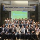 국제 밧데리 이미지