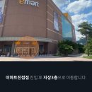 금강로유연들1길1 이미지