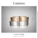 루미에르(Lumiere) 이미지