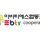 신배달 이미지