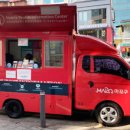 홍카서비스 이미지