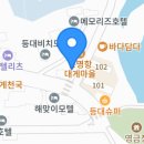 외옹치항 활어판매장 이미지