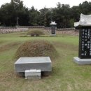 청송심씨묘역 이미지