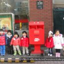 서울방배동우체국