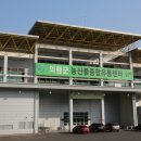 (주)에이2엘유통 프레시안