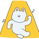 달빛하루