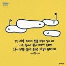번성 Daum카페