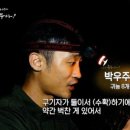 참사랑농장 이미지