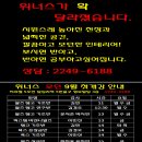 5번출구 앞 이미지