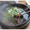 착한육회천국 이미지