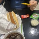 마이네일이즈 이미지