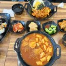 또똣분식