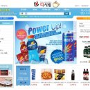 다사랑화장품 이미지