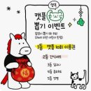 일현로 | 일산 고양이 카페 ::캣플헤븐 일산 탄현점::평일 방문 후기, 주차 가능