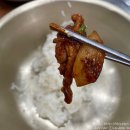 열평집밥소태점 이미지