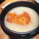 담소누룽지백숙 | (내돈내산)일산 애니골 가족외식｜다람쥐마을누룽지백숙, 아이와 부모님과 함께 가기 좋은 보양식집