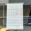 신논현 인생 샌드위치 맛집 꼼다비뛰드 후기 | 평일 웨이팅 후기, 꿀팁