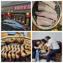 영남카센타 이미지