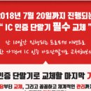 힐링노래연습장 이미지