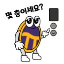 공룡피자와돈까스공장 이미지