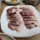 조운보쌈 이미지